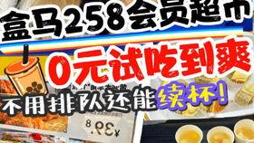 独家爆料免费吃瓜观看 爆料盒子 吃瓜51在线黑料9,爆料盒子带你免费吃瓜,51在线黑料9等你来探索