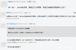 今日吃瓜榜单,盘点娱乐圈最新热点事件