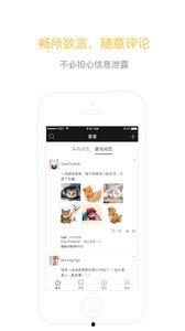 八卦爆料网,娱乐圈惊天大事件！